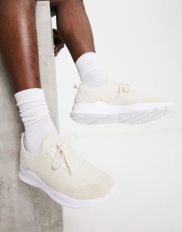 London Rebel X Knit Runner Sneakers In Beige-neutral