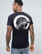 Friend Or Faux Tidal Back Print T-shirt - Navy