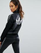 Adidas Originals Berlin Tracksuit Top With Taped Sides - Black