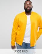 Asos Plus Jersey Bomber Jacket In Yellow - Yellow
