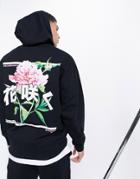 Asos Design Set Oversized Lightweight Hoodie In Black With Floral Back Print