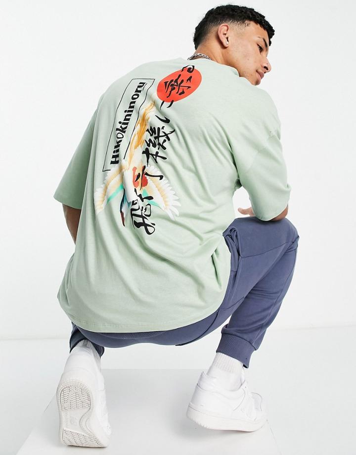 Asos Design Oversized T-shirt In Light Green With Souvenir Back Print