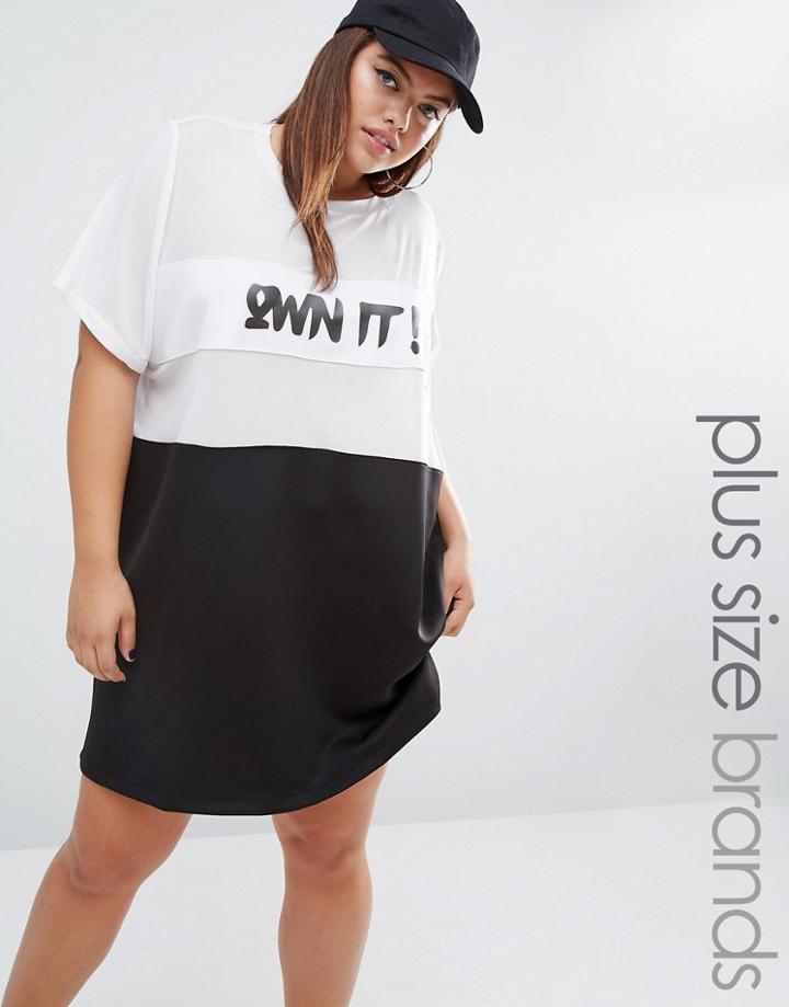 One One Three Scuba Own It Dress With Mesh Insert - Black