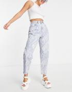 Asos Design High Rise 'slouchy' Mom Jean In Tie Dye-green