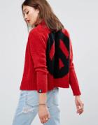 Love Moschino Alpaca Virgin Wool Knit Mix Zip Bomber - Red