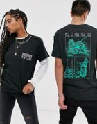 Reclaimed Vintage Unisex Natural History Museum Tiger T-shirt-black