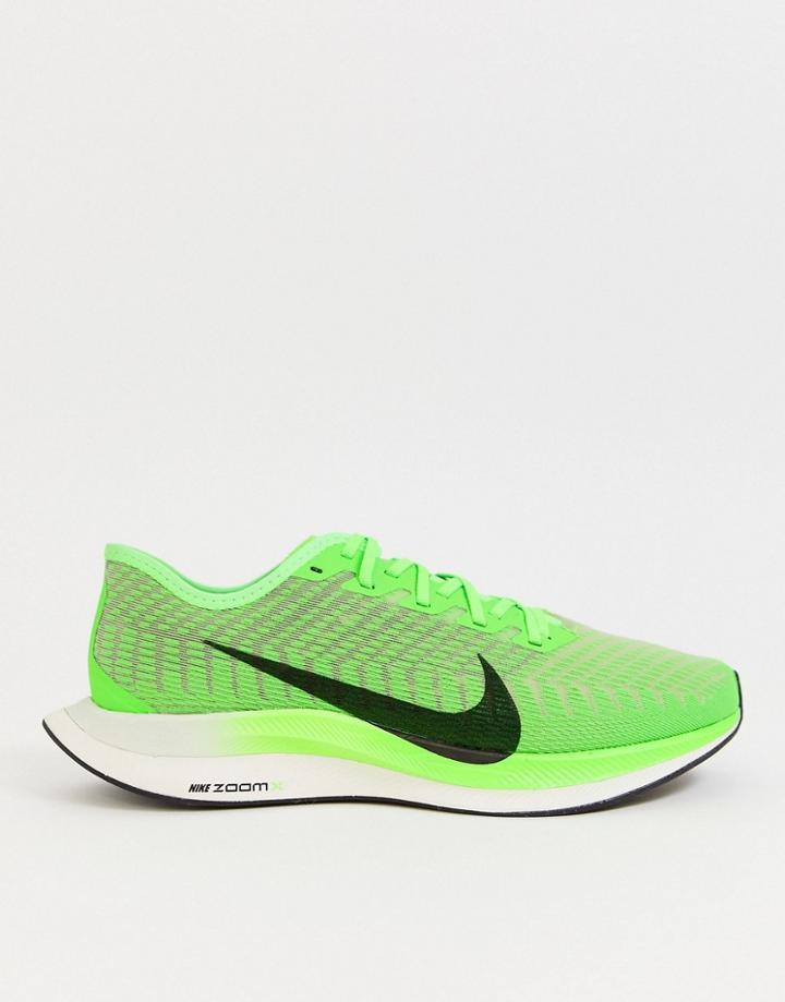 Nike Running Pegasus Turbo Trainers In Yellow