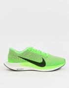 Nike Running Pegasus Turbo Trainers In Yellow