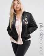 Brave Soul Plus Bomber Jacket With Embroidery - Black