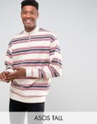 Asos Tall Oversized Half Zip Track Sweatshirt With Stripe - Beige