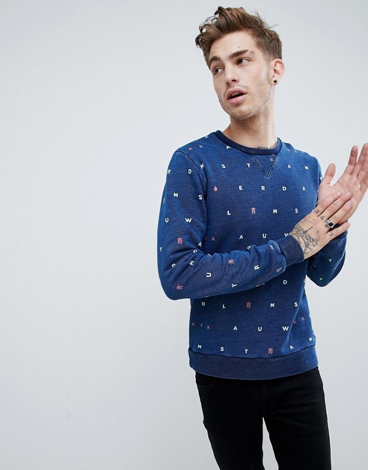 Scotch & Soda All Over Print Sweat - White