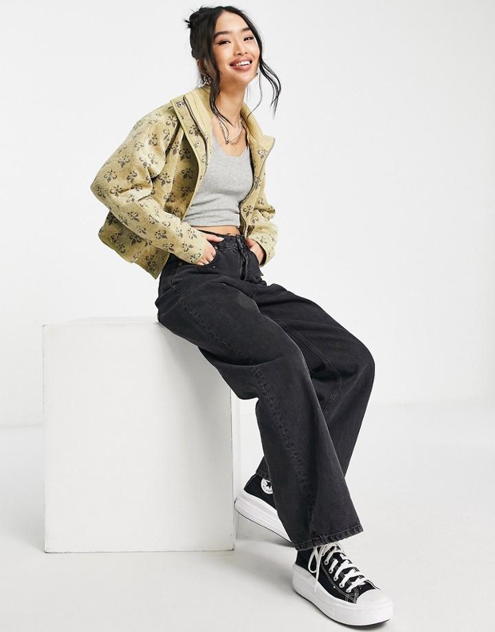 Urban Revivo Zip Front Printed Jacket In Yellow