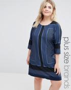 Junarose Short Sleeve Printed Shift Dress - Multi