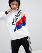 Adidas Originals Tribe Track Top In White - White