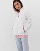 Columbia Fast Trek Ii Fleece Jacket In White-gray