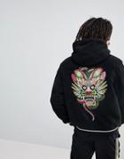 Bershka X Fedez Borg Jacket With Back Embroidery In Black - Black