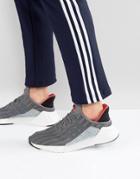 Adidas Originals Climacool 02/17 Sneakers In Gray Cg3346 - Gray