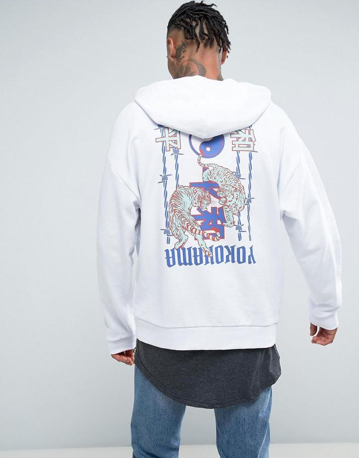 Asos Oversized Hoodie With Tiger Back Print - White