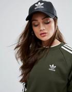 Adidas Originals Crackled Leather Logo Cap - Black