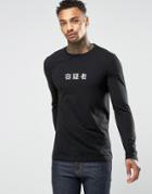 Asos Muscle Long Sleeve T-shirt With Print - Black