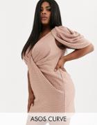 Asos Design Curve Textured Cape Detail Mini Dress - Multi