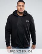 Defend London Plus Zip Up Hoodie In Black With Logo - Black