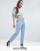 Asos Petite Skinny Marl Track Pants With Zip Sides - Multi