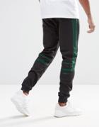 Adidas Originals Clr84 Joggers Az1478 - Black