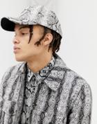Asos Design Baseball Cap In Faux Leather Snake Print - Multi