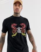 Asos Design Relaxed T-shirt With Dragon Sequin Embellishment And Print-black