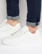 G-star Thec Mono Sneakers - White