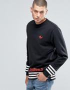 Adidas Originals Street Pack Crew Sweatshirt In Black Az1128 - Black