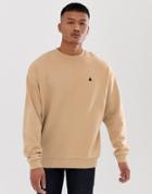 Asos Design Oversized Sweatshirt In Beige With Triangle - Beige