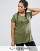Nvme Plus T-shirt In Cancelled Print - Green