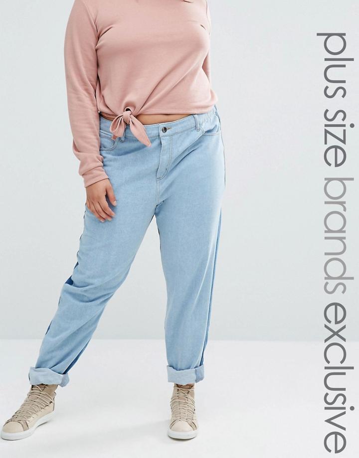 Daisy Street Plus Contrast Front & Back Panels Boyfriend Jeans - Blue