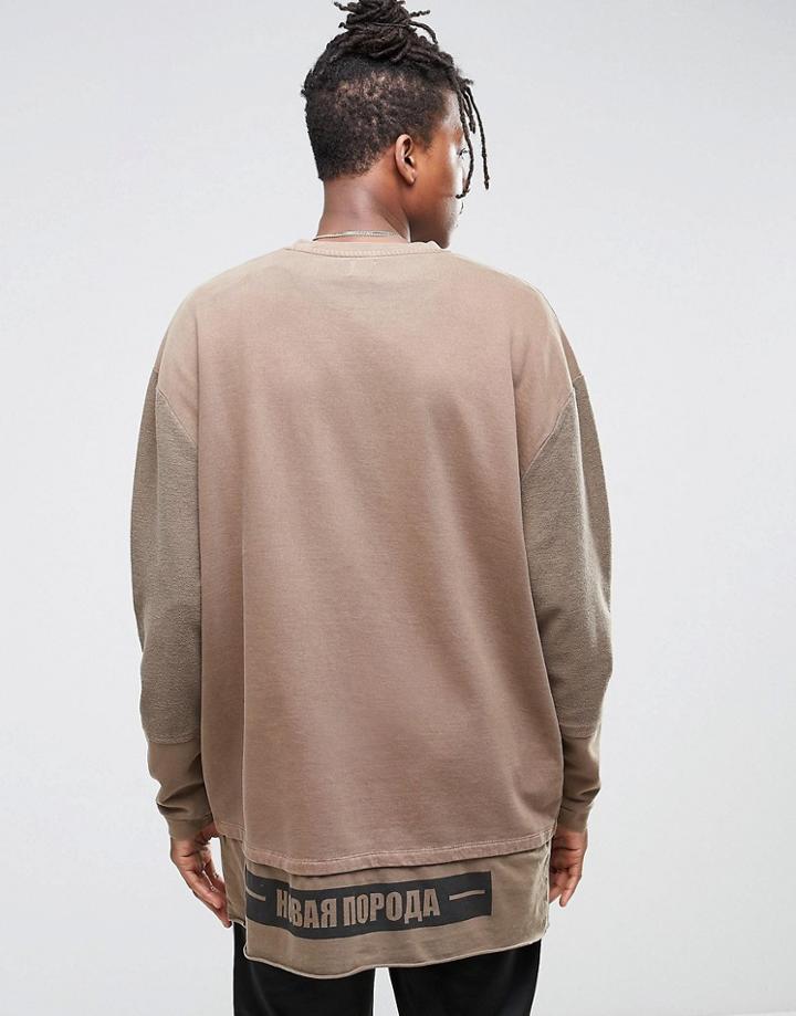 Asos Oversized Super Longline Sweatshirt With Double Layer & Back Prin