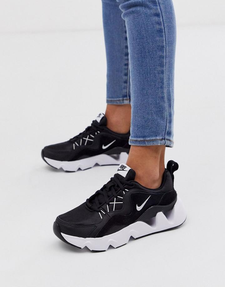Nike Black Ryz 365 Trainers