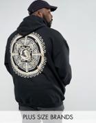 Hnr Ldn Plus Koi Crest Back Print Hoodie - Gray