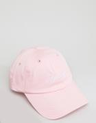 Dxpe Chef Baseball Cap In Pink - Pink