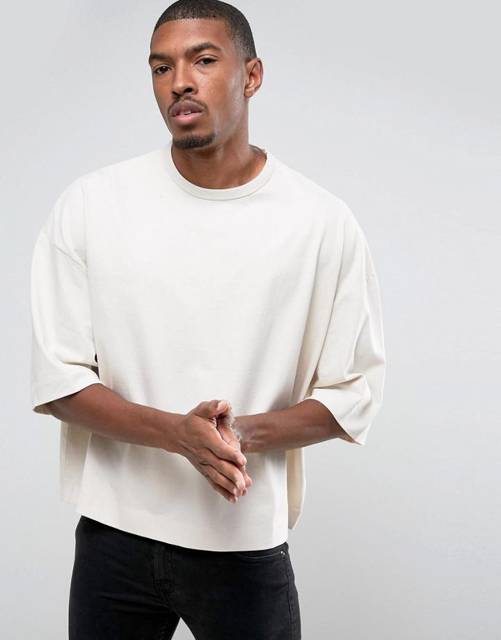 Asos Super Oversized Boxy T-shirt In Heavy Weight In Beige - Beige