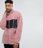 Asos Tall Oversized Borg Track Jacket With Woven Panel - Pink