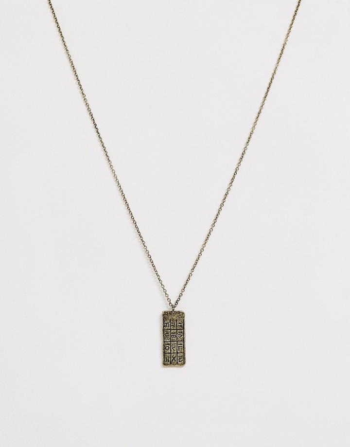 Icon Brand Gold Pendant Necklace