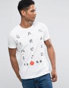 Esprit Crew Neck T-shirt With Japanese San Francisco Print - White
