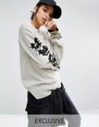 Bones Super Oversized Sweater With Extreme Arms & Side Logo - Nude