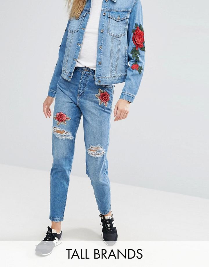Kubban Tall Applique Patch Boyfriend Jeans - Blue