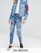 Kubban Tall Applique Patch Boyfriend Jeans - Blue