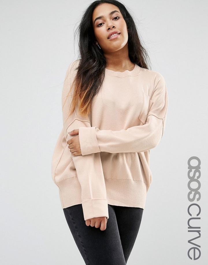 Asos Curve Sweater With Pocket - Tan