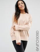Asos Curve Sweater With Pocket - Tan
