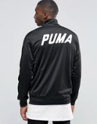 Puma Track Jacket With Velvet Trim In Black - Black