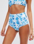 Asos Mix And Match High Waist Bikini Bottom In Wave Print - Multi